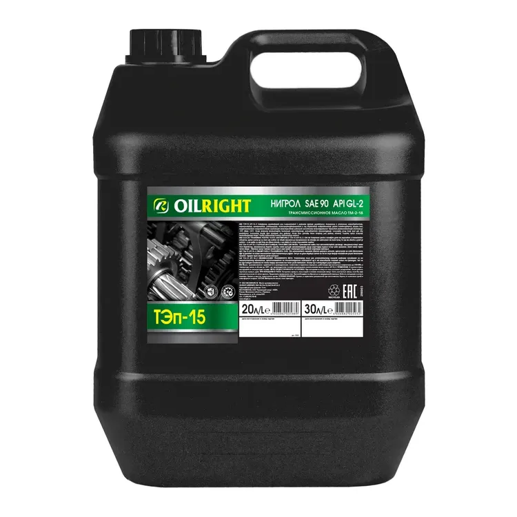OILRIGHT 2565