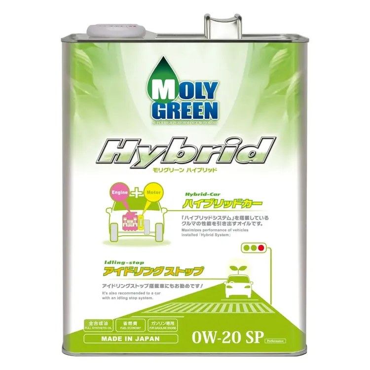 MOLYGREEN 04701010