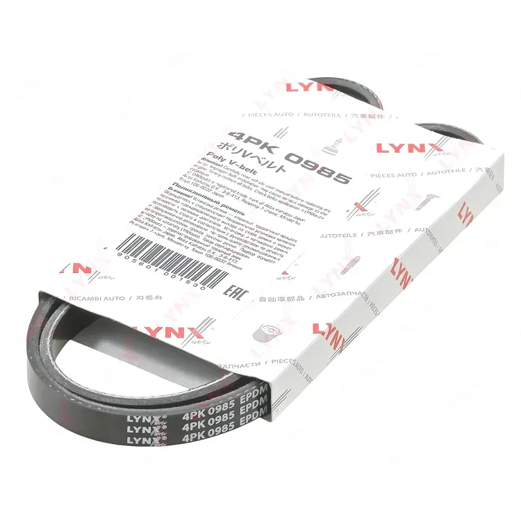 LYNXAUTO 4PK0985