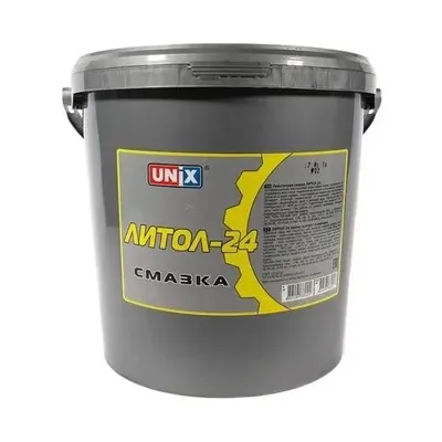 UNIX 4602194