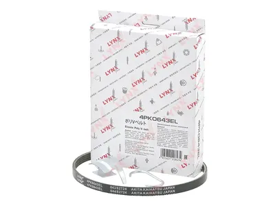 LYNXAUTO 4PK0643EL