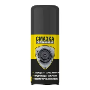 Смазка силиконовая NANOPROTECH 210 г
