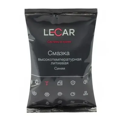 LECAR LECAR000042211