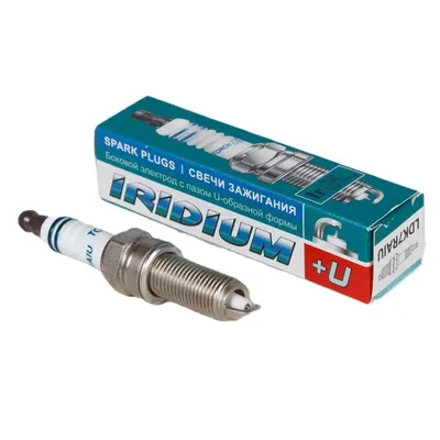 TORCH LDK7RAIU