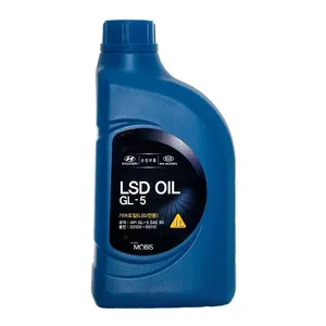Масло трансмиссионное Hyundai/Kia LSD Oil 90W минеральное 1 л