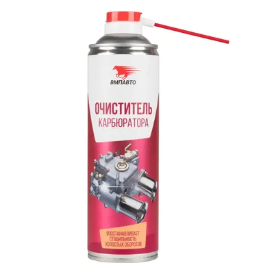 VMPAUTO 8418