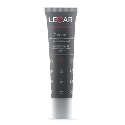 LECAR LECAR000022311