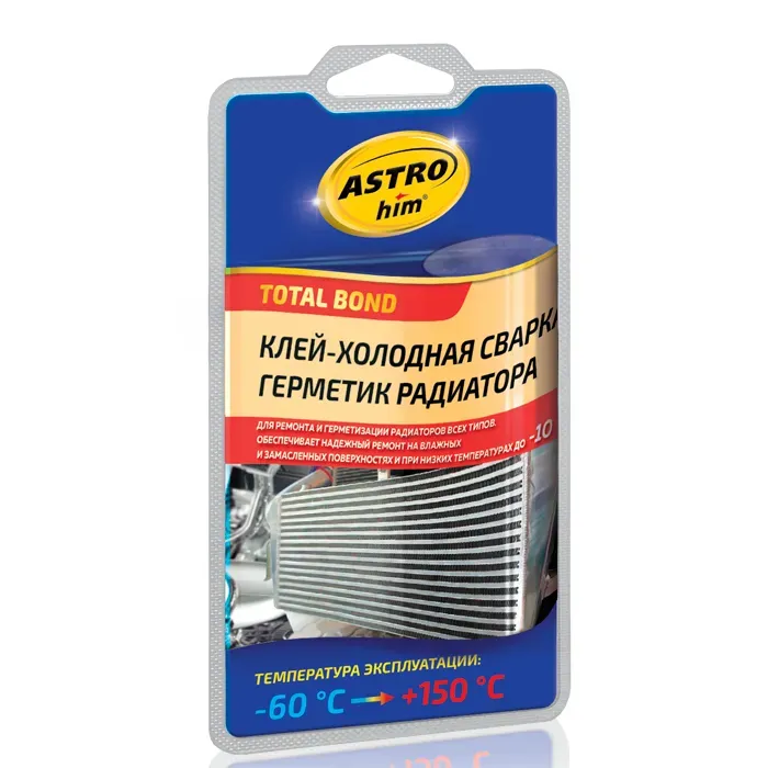 ASTROHIM AC9392