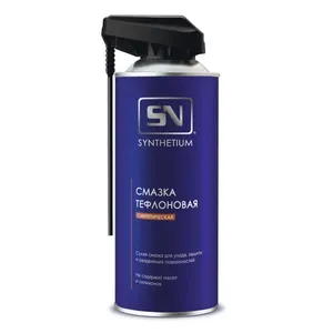 Смазка тефлоновая SYNTHETIUM 520 мл аэрозоль с распылителем