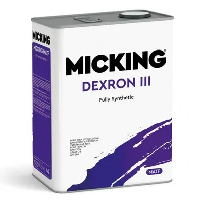 MICKING M4117