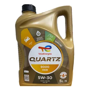 Масло моторное TOTAL Quartz 9000 Energy HKR 5W-30 SP A5/B5 синтетическое 5 л