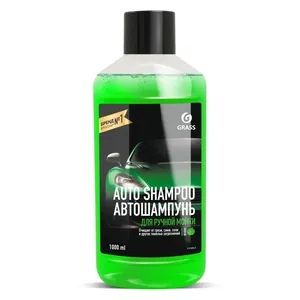 Автошампунь для ручной мойки Auto Shampoo Grass 1 л концентрат яблоко