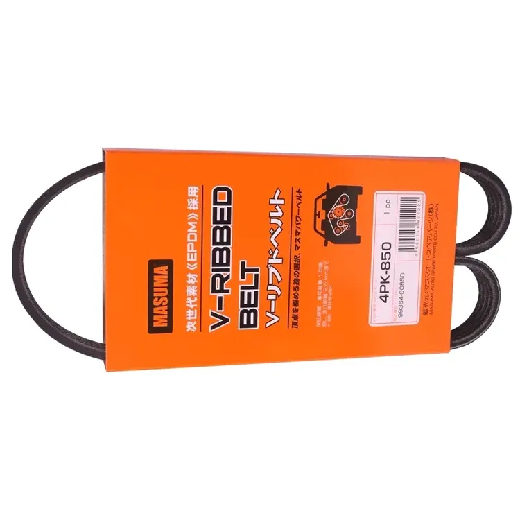 MASUMA 4PK850