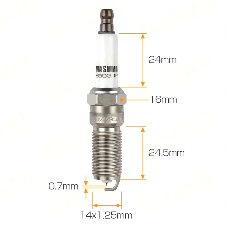 MASUMA S503IP