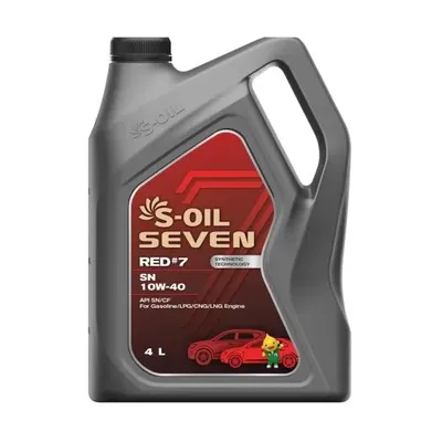 S-OIL E107697