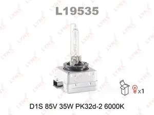 Лампа ксеноновая D1S 12V 35W 6000К LYNXauto PK32D-2
