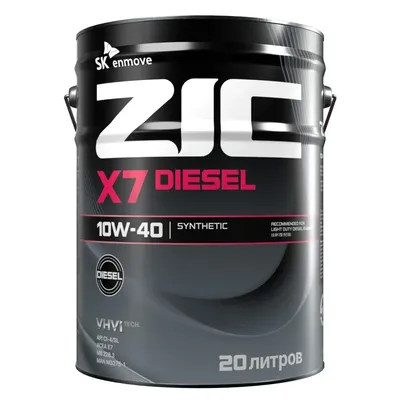 ZIC 192607
