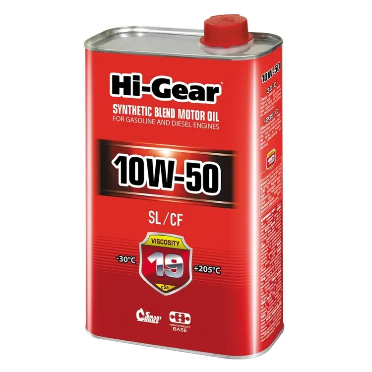 HI-GEAR HG1150