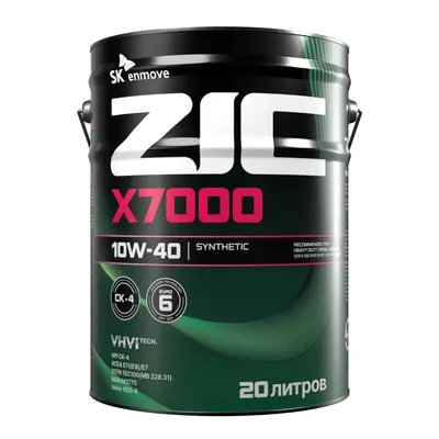 ZIC 192606