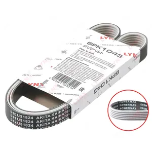 Ремень поликлиновой LYNXauto 6PK1043