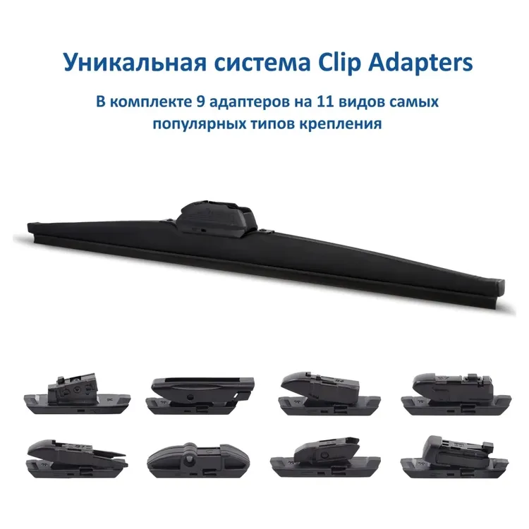 GOODYEAR GY005326