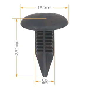 Клипса Masuma KJ-2147