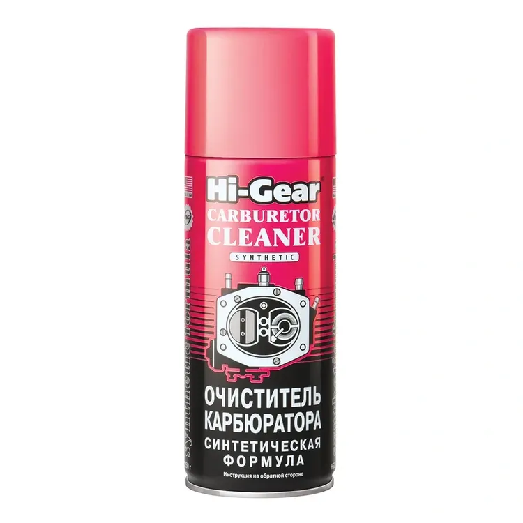 HI-GEAR HG3116R