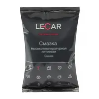 LECAR LECAR000042211