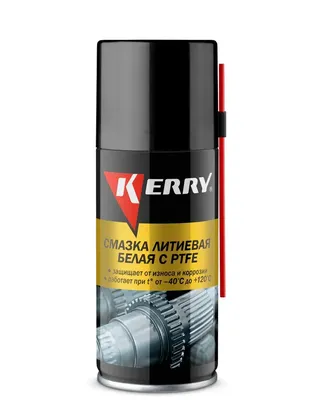 KERRY KR9421