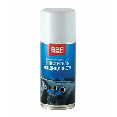 BBF SA640
