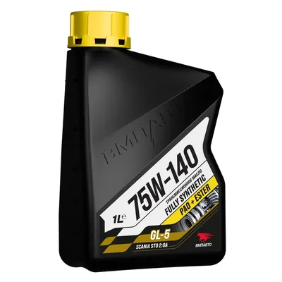 VMPAUTO 9701