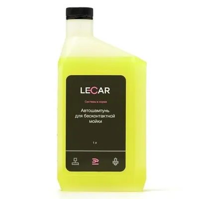 LECAR LECAR000031112