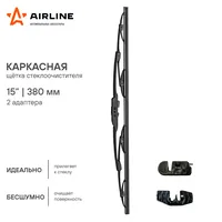 AIRLINE AWBK380