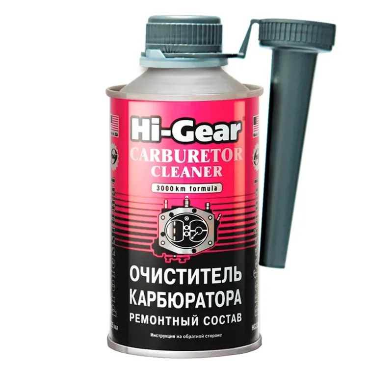 HI-GEAR HG3206