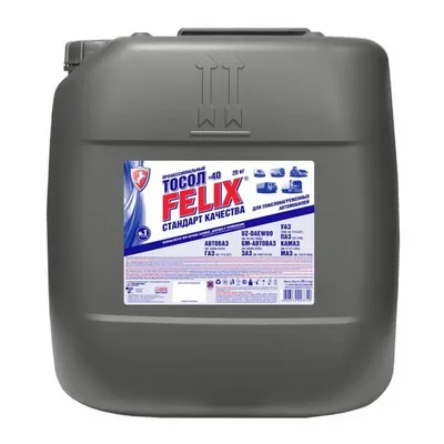 FELIX 430206160