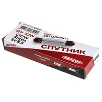 SKYWAY S09101004