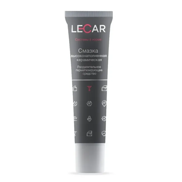 LECAR LECAR000022311