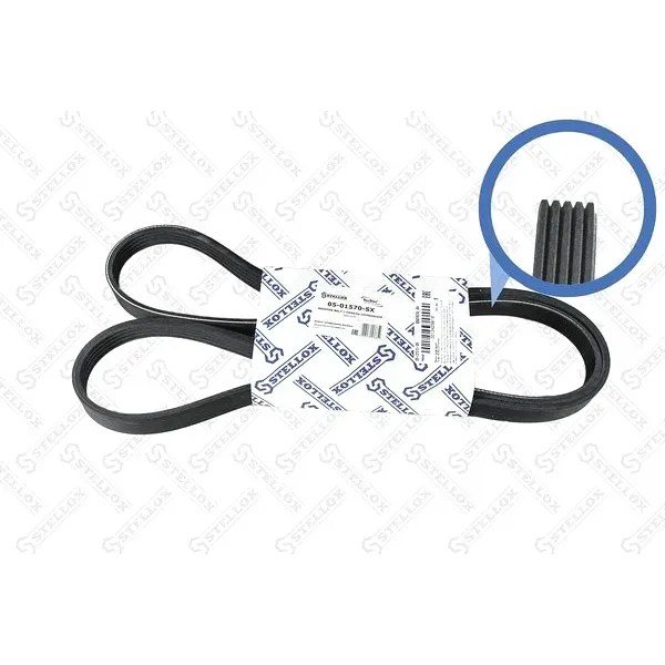 STELLOX 0501570SX