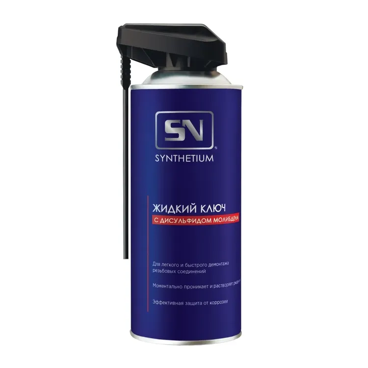 SYNTHETIUM SN4515