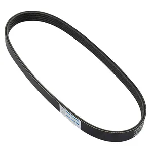 Ремень поликлиновой Michelin 5PK868E