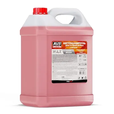 AVS A40068S