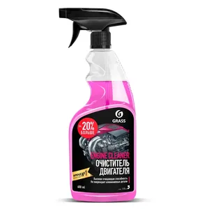 Очиститель двигателя GRASS Engine Cleaner 600 мл