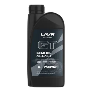 Масло трансмиссионное LAVR GT 75W-90 GL-5/GL-4 синтетическое 1 л