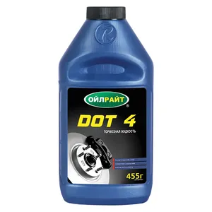 Жидкость тормозная OILRIGHT DOT 4 455 г