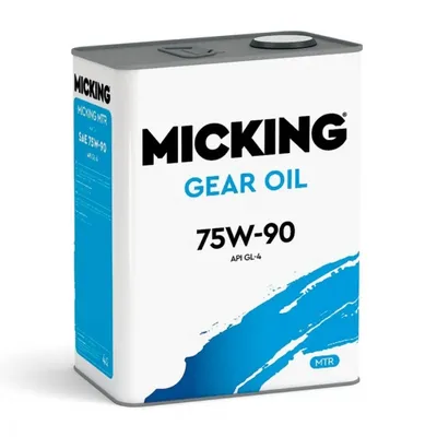 MICKING M5117