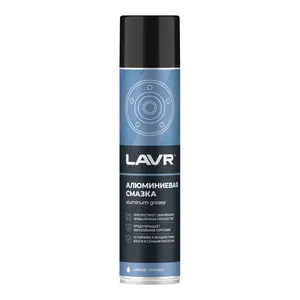 Смазка алюминиевая LAVR 400 мл аэрозоль