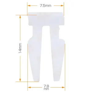 Клипса Masuma KR-354