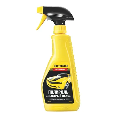 DOCTOR WAX DW8206
