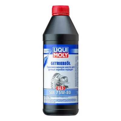 LIQUI MOLY 7619