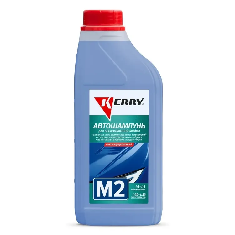 KERRY KR307